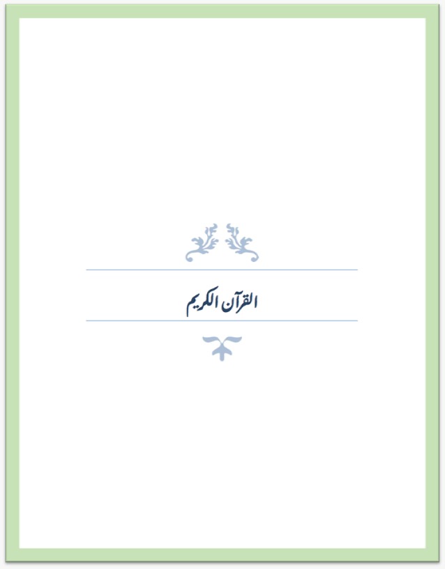 Screen Shot 2016-03-15 at 8.57.59 AM.png